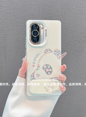 ins风碎花熊猫适用华为nova11/12pro手机壳新款高级感nova14/13网红爆款手机壳nova10/9防摔外壳支架保护套女
