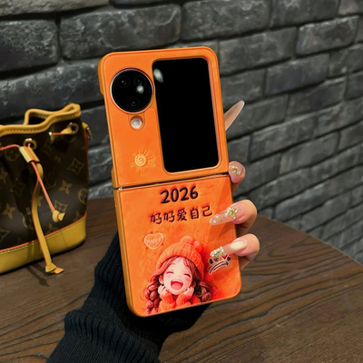 轻奢感好好爱自己适用oppofindn3flip手机壳新品高级感pocket2网红爆款折叠手机壳findn2flip防摔保护套女生