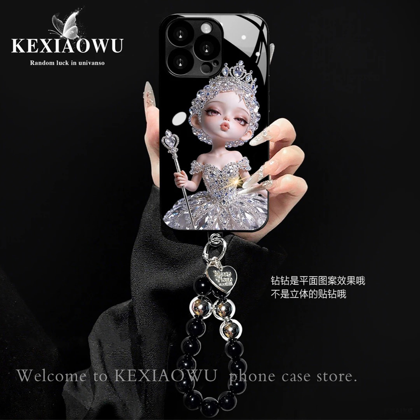 轻奢感钻石女孩适用苹果16promax手机壳新品高级感iPhone17pro网红爆款手机壳15/14好看的外壳防摔保护套女生