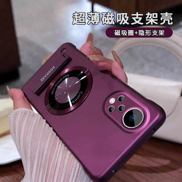 适用荣耀50手机壳新款高级感金属漆无边框磁吸圈折叠支架壳50pro防摔不沾指纹保护套honor情侣款简约网红外壳