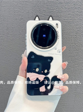 ins风小清新围巾黑猫适用vivox200/x100pro手机壳新款高级感x90/x80网红爆款手机壳x300pro防摔外壳保护套女