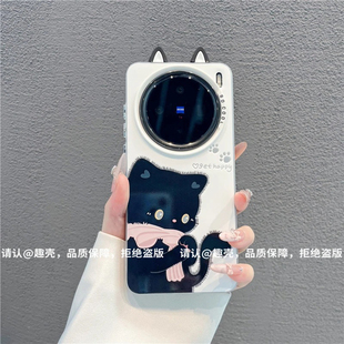 ins风小清新围巾黑猫适用vivox200/x100pro手机壳新款高级感x90/x80网红爆款手机壳x300pro防摔外壳保护套女