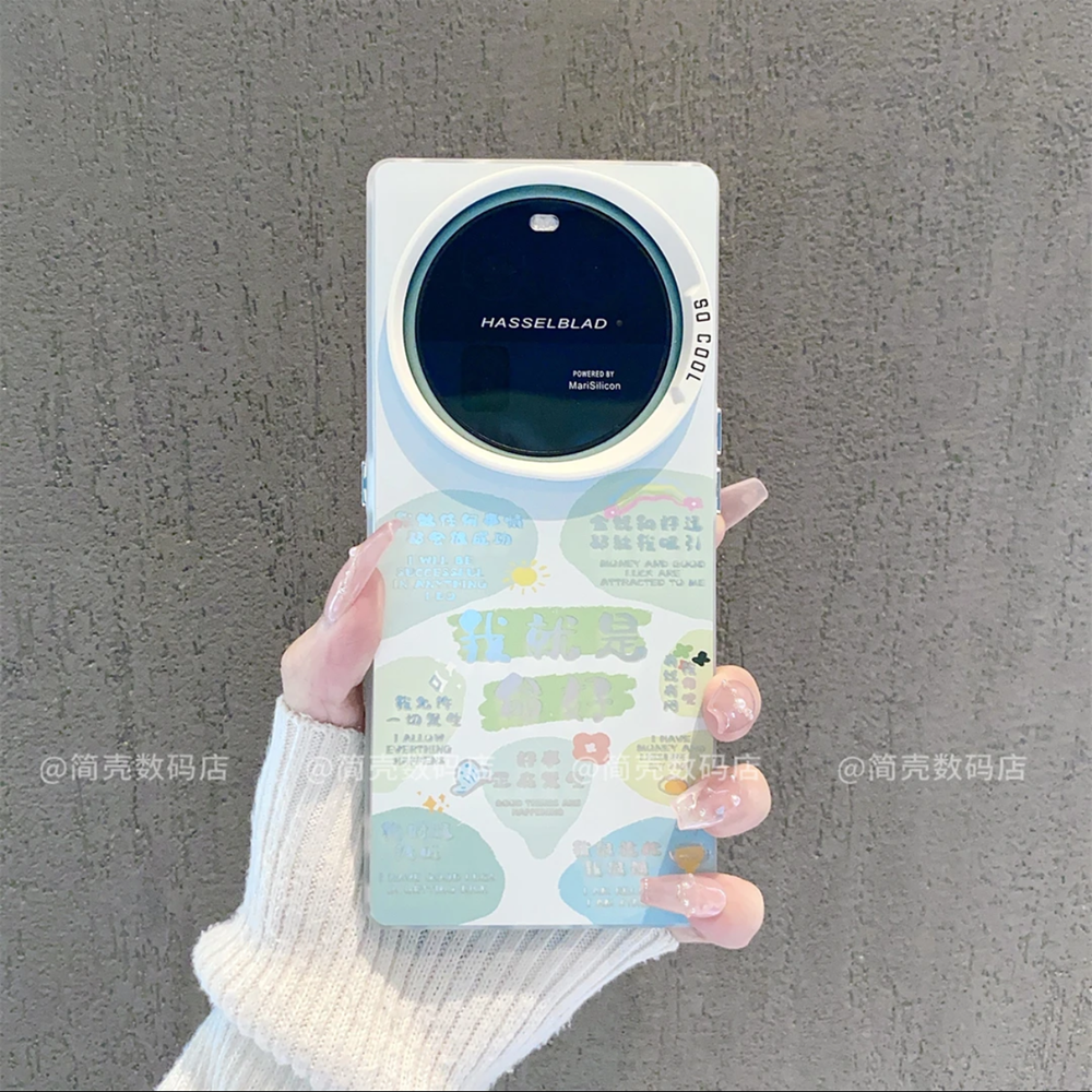 ins风小清新我就是命好适用oppofindx6pro手机壳新款高级感小众findx7pro网红手机套findx8pro防摔保护套女