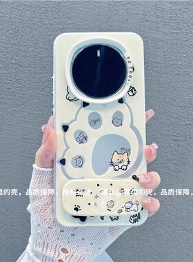 ins风小清新可爱猫爪适用荣耀magic7pro手机壳新款高级感magic6pro网红爆款手机壳magic5pro防摔外壳保护套女