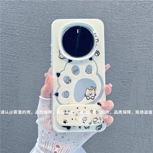 ins风小清新可爱猫爪适用荣耀magic7pro手机壳新款高级感magic6pro网红爆款手机壳magic5pro防摔外壳保护套女