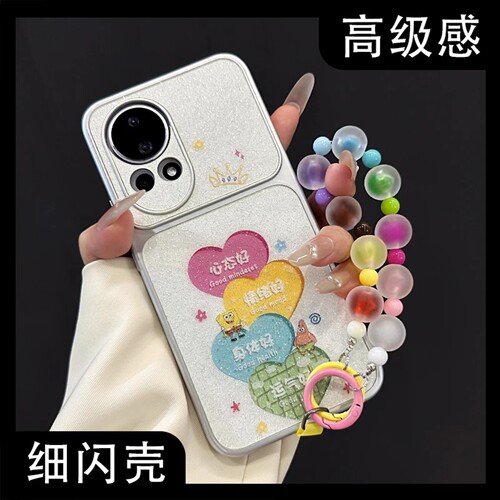 心态好彩色爱心适用华为nova12pro手机壳新品高级感nova15/16网红爆款闪粉手机壳nova13/14防摔外壳保护套女