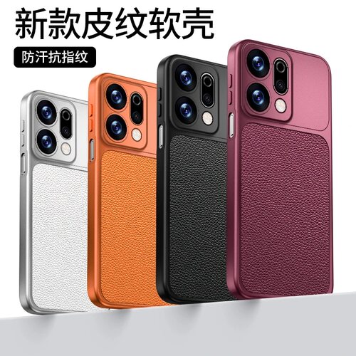 轻奢感瞳眼秒变壳适用opporeno14/13pro手机壳新品高级感reno15/16网红爆款手机壳reno12/11防摔外壳保护套女