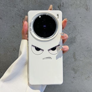 x80pro网红爆款 高级感小众x90 手机套x300pro防摔保护套女 x200pro手机壳新款 ins风创意搞怪表情适用vivox100