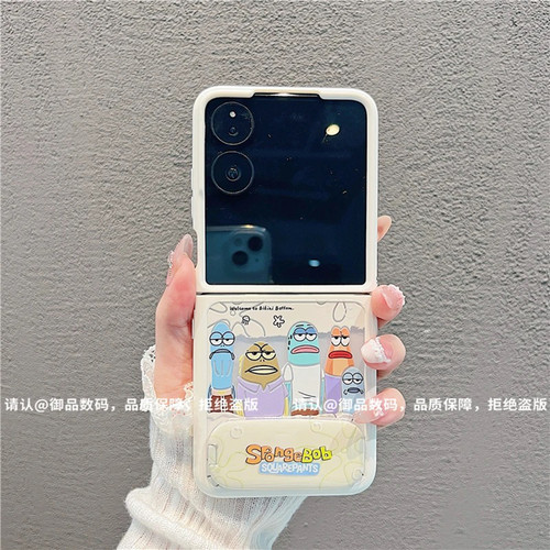 卡通比奇堡居民鱼适用小米mixflip手机壳新款高级感pocket2网红爆款折叠手机壳magicvflip防摔外壳保护套女生