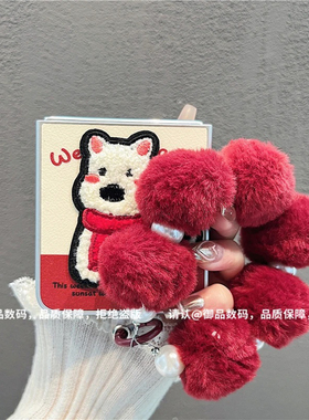 ins风红围巾小狗适用华为novaflip手机壳新款高级感p50pocket网红爆款折叠屏手机壳pocket2防摔外壳保护套女