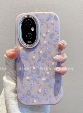 ins风小清新温柔紫色碎花适用荣耀200/300pro手机壳高级感小众100/90/80网红手机套70/60硅胶外壳防摔保护套