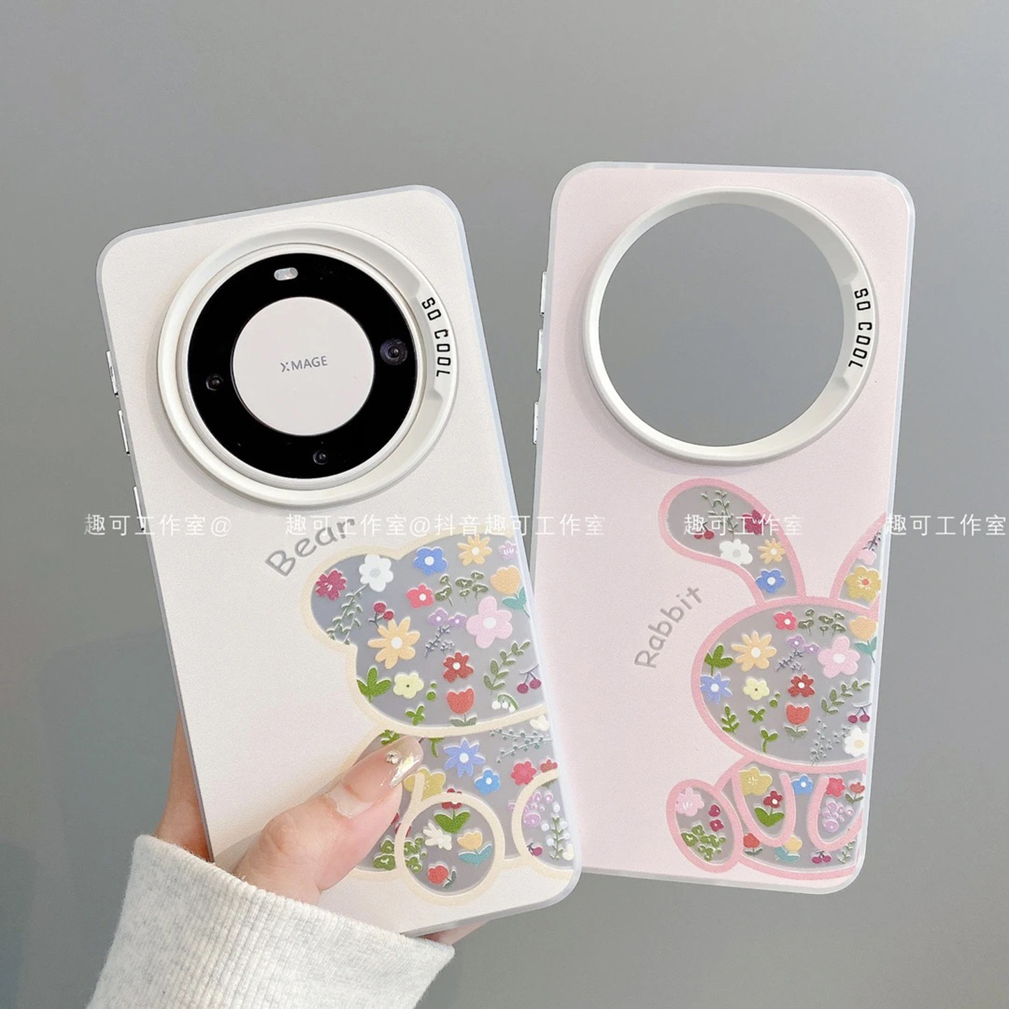ins风小清新碎花小熊适用华为mate60pro手机壳新款高级感mate70网红爆款手机壳mate50/40防摔外壳挂绳保护套