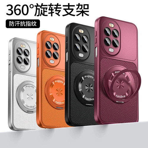 轻奢感瞳眼秒变壳适用华为nova12pro手机壳新品高级感nova15/16网红爆款支架手机壳nova13/14防摔保护套女