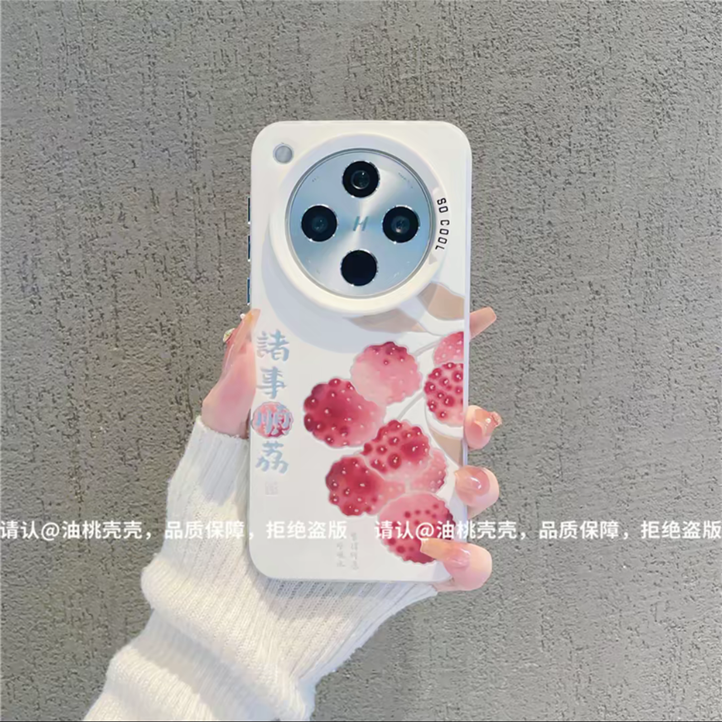ins风小清新诸事顺荔适用oppofindx8pro手机壳新款高级感findx7网红爆款手机壳findx6/5防摔外壳气质保护套女