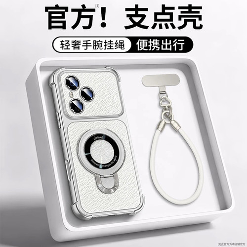 轻奢感CD纹支架四角防摔壳适用荣耀400pro手机壳新品高级感500/600网红爆款手机壳magic8/7防摔外壳保护套女