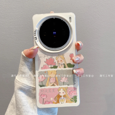 ins风小清新荷花美少女适用vivox100/x200pro手机壳新款高级感x90/x80网红爆款手机壳x70/x60防摔外壳保护套