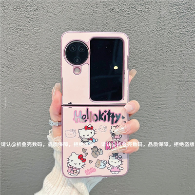 ins风小清新玩耍凯蒂猫适用oppofindn3flip手机壳新款高级感pocket2网红爆款折叠手机壳findn2flip防摔保护套