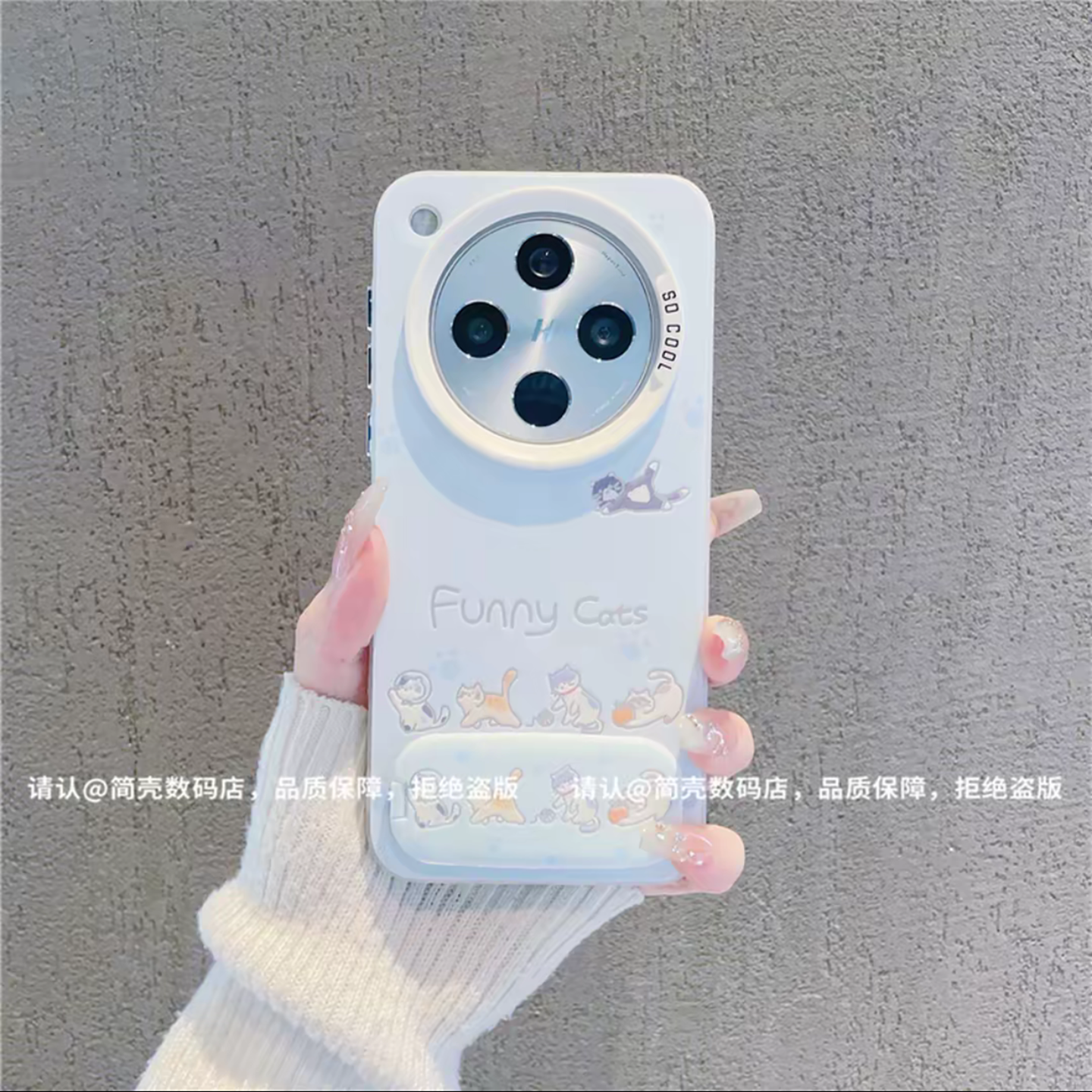 ins风小清新玩耍小猫适用oppofindx8pro手机壳新款高级感findx7网红爆款手机壳findx6/5防摔外壳气质保护套女