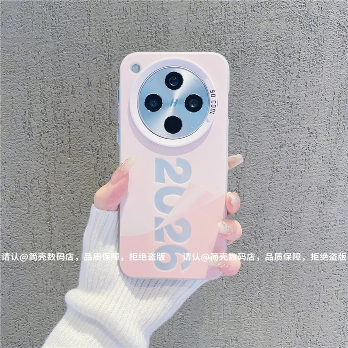 新年款你好2026适用oppofindx8pro手机壳新款高级感findx9pro网红爆款手机壳findx7好看的外壳防摔保护套女生