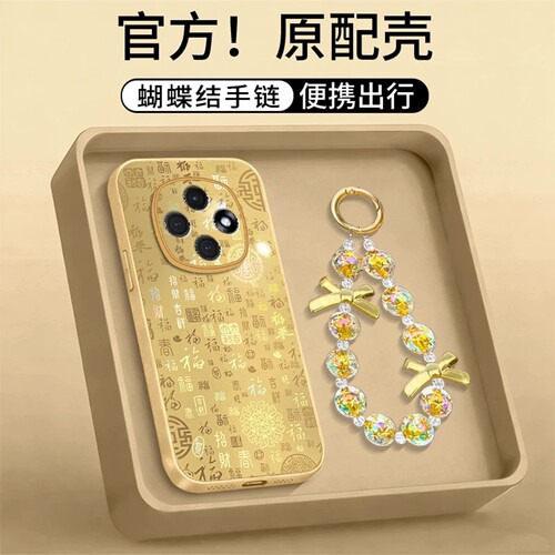 2026金色百福图适用oppoa6pro手机壳新品高级感a5/a3pro网红爆款手机壳findx8/x7/x6pro好看外壳防摔保护套女