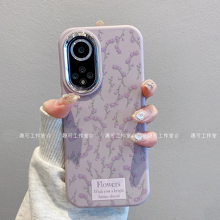 ins风小清新温柔紫色碎花适用荣耀50/60/70pro手机壳高级感小众100/200网红手机套90/80硅胶外壳防摔保护套女