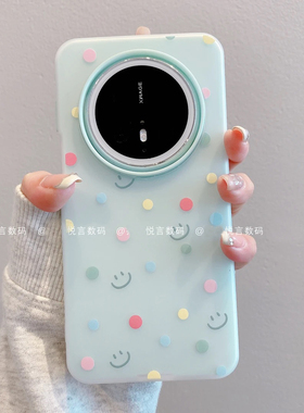 ins风彩色波点笑脸适用华为mate70pro手机壳新款高级感mate60网红爆款手机壳mate50/40/30防摔外壳保护套女