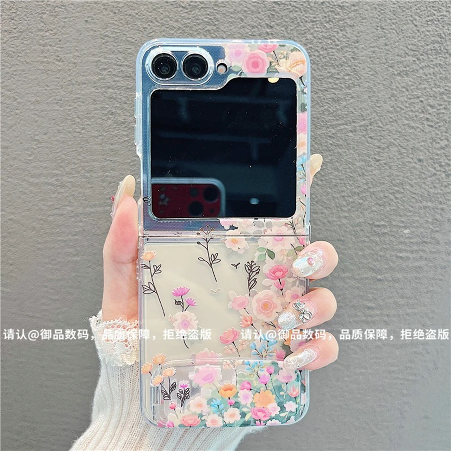 小清新春夏温柔碎花适用三星zflip6/5手机壳新品高级感zflip7网红爆款折叠手机壳zflip4/3防摔外壳保护套女生