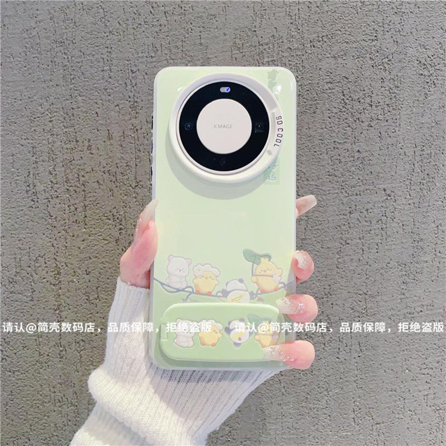 ins风荷叶小鸭子适用华为mate60pro手机壳新款高级感mate70pro网红爆款手机壳mate80pro防摔外壳支架保护套女