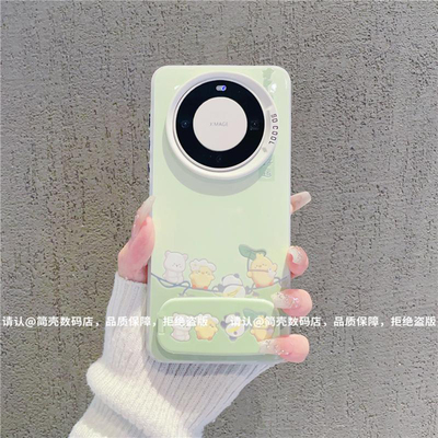 ins风荷叶小鸭子适用华为mate60pro手机壳新款高级感mate70pro网红爆款手机壳mate80pro防摔外壳支架保护套女