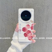 ins风小清新诸事顺荔适用vivox200 手机壳x300pro防摔外壳保护套女 x80网红爆款 x100pro手机壳新款 高级感x90