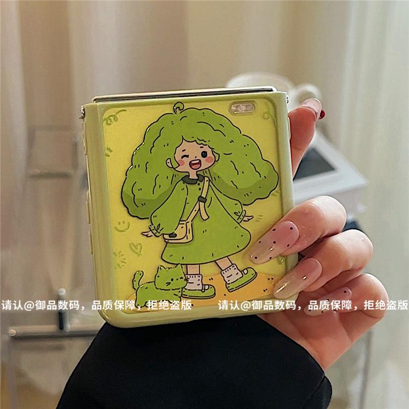 ins风小清新森林女孩适用荣耀magicvflip2手机壳新款高级感小众网红折叠手机壳mixflip2硅胶外壳防摔保护套女