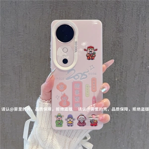 ins风小清新2025诸事皆顺适用vivos19/s20pro手机壳高级感小众s18/s17网红手机套s16/s15/12硅胶防摔保护套女