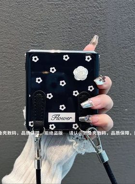 ins小清新白色小碎花适用华为novaflip手机壳高级感p50pocket网红爆款折叠手机壳pocket2硅胶防摔外壳保护套