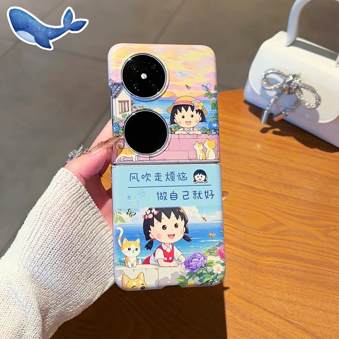 ins小清新小丸子风吹走烦恼适用华为pocket2手机壳高级感小众网红折叠屏手机壳p50pocket硅胶外壳防摔保护套