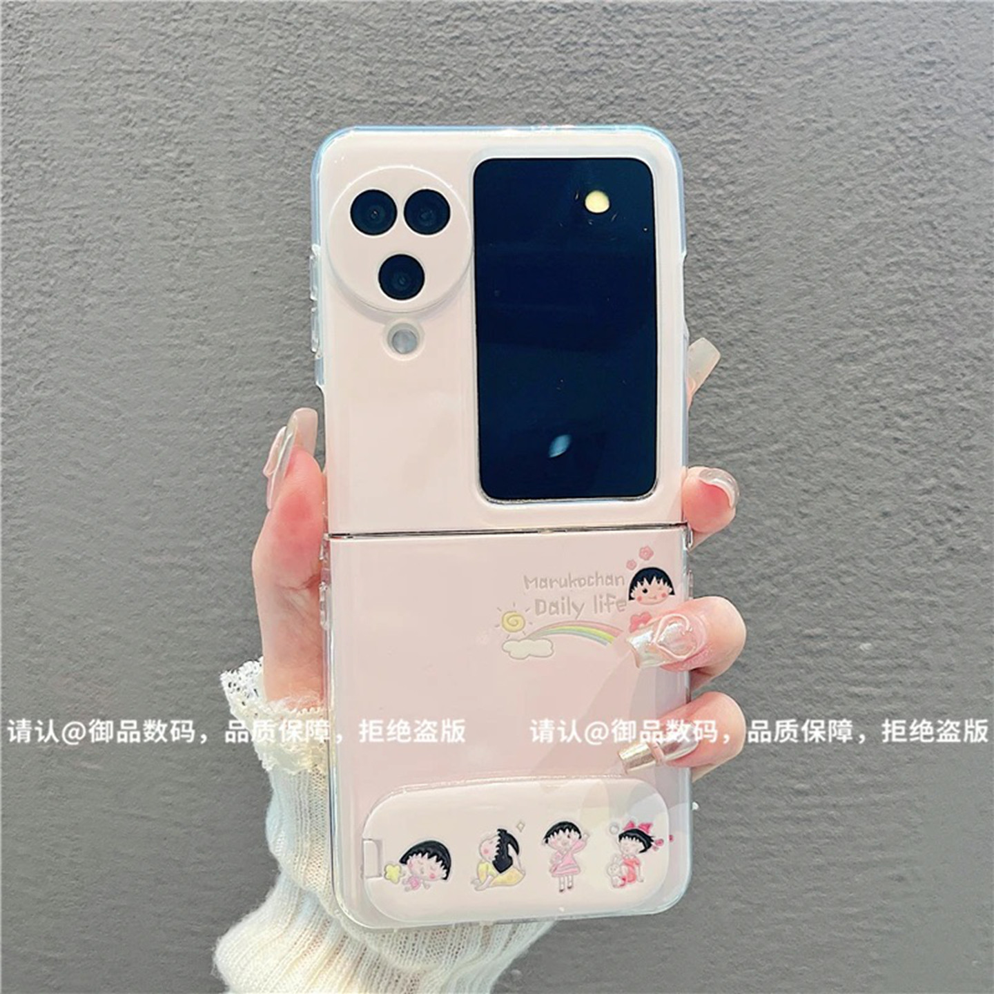 可爱小丸子蜡笔小新适用oppofindn3flip手机壳新品高级感pocket2网红爆款折叠手机壳findn2flip防摔保护套女