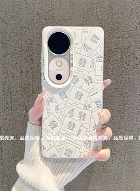 ins风创意镂空满屏發字适用vivos19/s18pro手机壳新款高级感小众s17/s16pro网红手机套s12/s15防摔保护套女