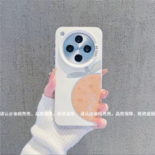 5防摔外壳气质保护套女 手机壳findx6 ins风小清新心想事橙适用oppofindx8pro手机壳新款 高级感findx7网红爆款