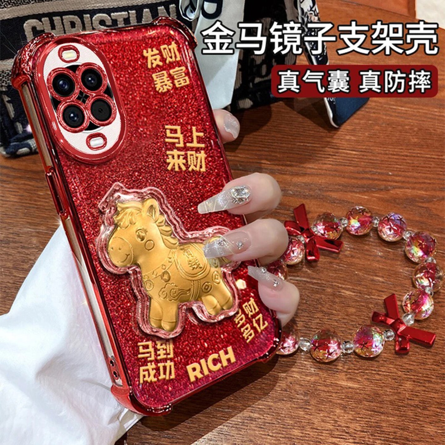 红色马上来财小马适用华为nova14pro手机壳新品高级感nova15网红爆款手机壳nova13/12好看的外壳防摔保护套女