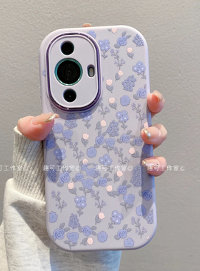 ins风小清新温柔紫色碎花适用华为nova11/10pro手机壳高级感小众nova12/13网红手机套nova9/8硅胶防摔保护壳