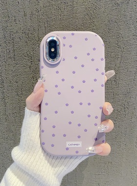 ins风温柔小清新紫色碎花适用苹果15promax手机壳高级感时尚简约14/13pro硅胶手机套xs/xr个性防摔保护套女