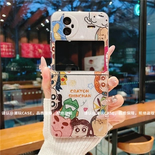 ins风蜡笔小新快乐家族适用vivoxflip手机壳新款高级感小众网红折叠屏手机壳pocket2硅胶外壳防摔保护套女