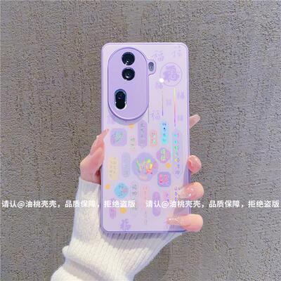 ins风紫色满屏福字顺利适用opporeno11pro手机壳高级感小众reno10/9镭射渐变网红手机壳reno8/7防摔保护套女