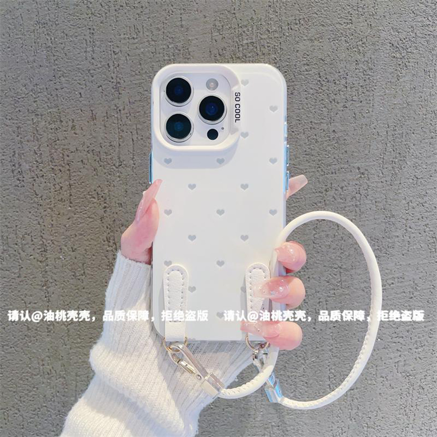 ins风小清新碎花爱心适用苹果16promax手机壳新款高级感iPhone15/14网红爆款手机壳13/12防摔外壳挂绳保护套