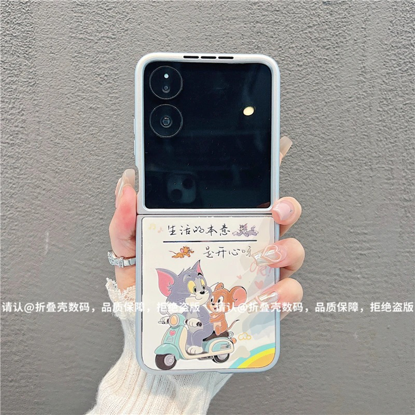 ins风生活的本意是开心适用小米mixflip手机壳新款高级感网红爆款折叠手机壳magicvflip防摔外壳气质保护套女图片