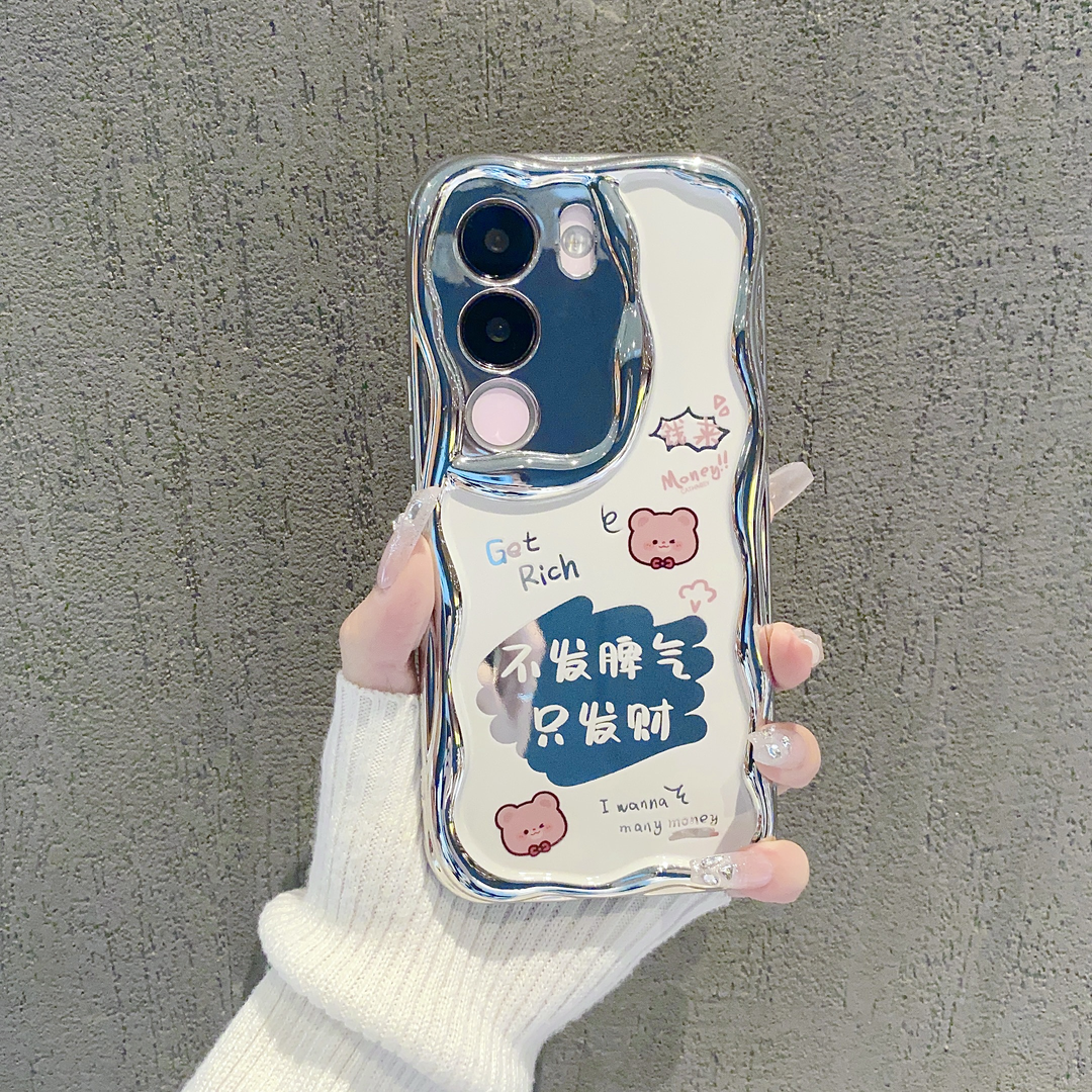 ins风可爱小熊发财适用vivos17pro/s16pro手机壳高级感vivos18/s15/s12小清新手机套简约时尚防摔保护壳女