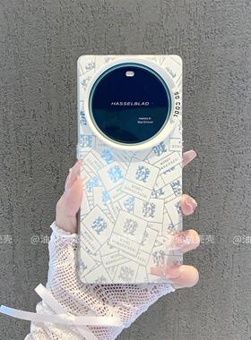 ins风创意镂空满屏發字适用oppofindx6pro手机壳新款高级感findx9pro网红爆款手机套findx8/7pro防摔保护套女