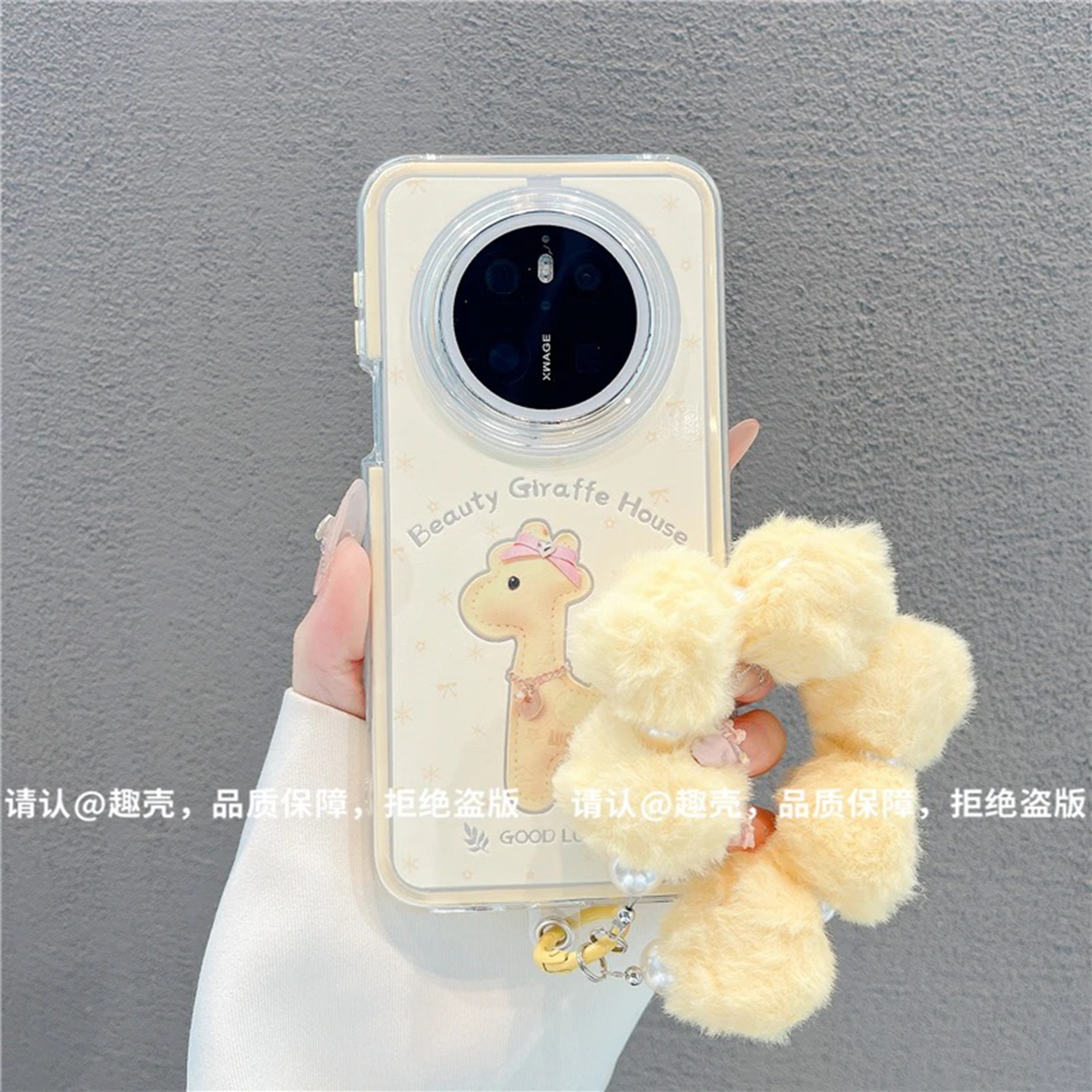 ins风小清新可爱小马适用华为mate70pro手机壳新品高级感mate60pro网红爆款手机壳mate50好看的外壳保护套女