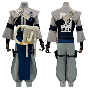 控想派系GACHIAKUTA废渊战鬼赞卡COS服道具背包全套