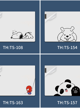 适用于联想小新air14电脑贴膜thinkbook14保护15笔记本pro13机身贴潮7000壳13s外壳膜pro16透明yoga14s套