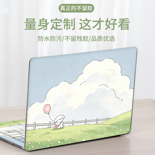 电脑贴膜适用于联想小新2026